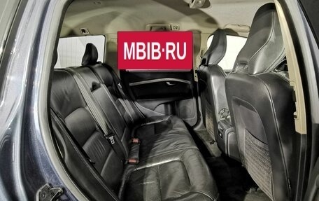 Volvo XC70 II рестайлинг, 2008 год, 1 095 000 рублей, 17 фотография