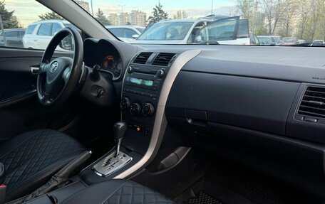 Toyota Corolla, 2008 год, 860 000 рублей, 14 фотография