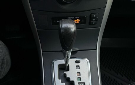 Toyota Corolla, 2008 год, 860 000 рублей, 21 фотография