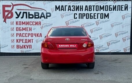 Toyota Corolla, 2008 год, 860 000 рублей, 5 фотография