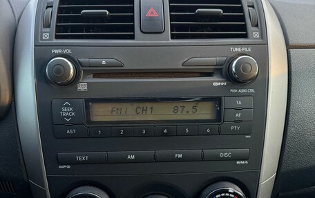 Toyota Corolla, 2008 год, 860 000 рублей, 20 фотография