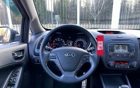 KIA Cerato III, 2016 год, 1 399 000 рублей, 11 фотография
