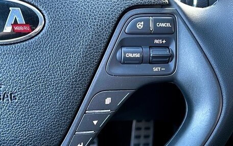 KIA Cerato III, 2016 год, 1 399 000 рублей, 14 фотография