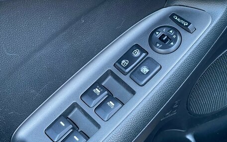 KIA Cerato III, 2016 год, 1 399 000 рублей, 18 фотография