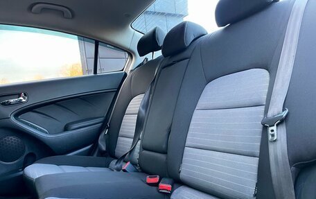 KIA Cerato III, 2016 год, 1 399 000 рублей, 22 фотография