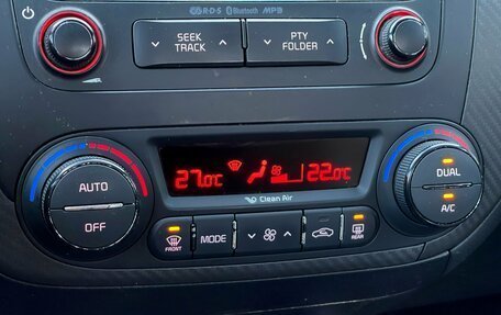 KIA Cerato III, 2016 год, 1 399 000 рублей, 26 фотография