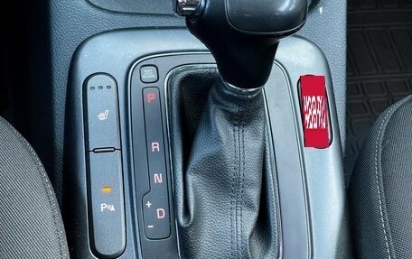 KIA Cerato III, 2016 год, 1 399 000 рублей, 27 фотография