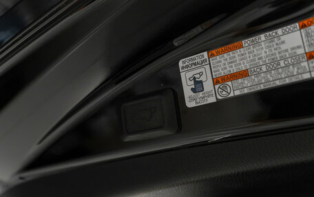 Toyota RAV4, 2017 год, 2 770 000 рублей, 22 фотография