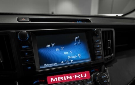 Toyota RAV4, 2017 год, 2 770 000 рублей, 16 фотография