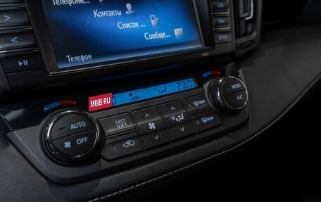 Toyota RAV4, 2017 год, 2 770 000 рублей, 15 фотография