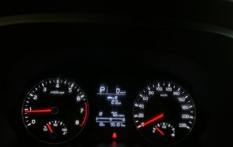 KIA Rio IV, 2020 год, 1 865 000 рублей, 11 фотография