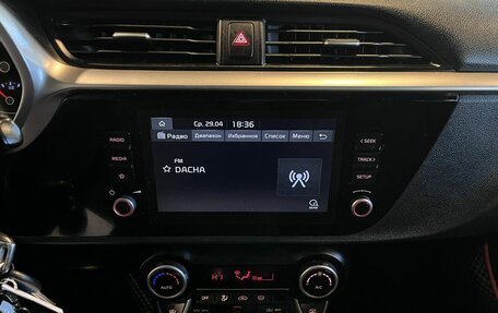 KIA Rio IV, 2020 год, 1 865 000 рублей, 13 фотография