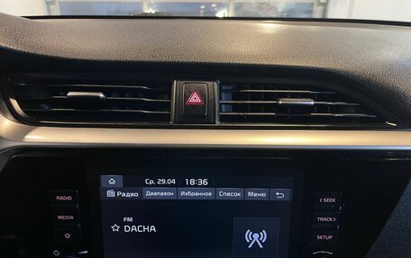 KIA Rio IV, 2020 год, 1 865 000 рублей, 14 фотография