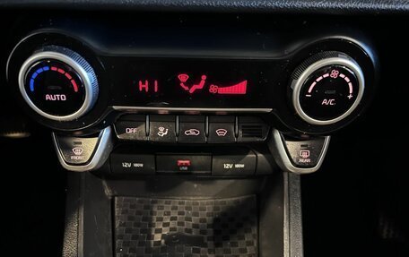 KIA Rio IV, 2020 год, 1 865 000 рублей, 15 фотография