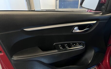 KIA Rio IV, 2020 год, 1 865 000 рублей, 21 фотография