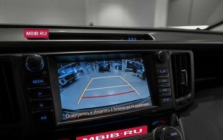 Toyota RAV4, 2017 год, 2 770 000 рублей, 17 фотография