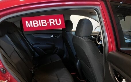 KIA Rio IV, 2020 год, 1 865 000 рублей, 25 фотография