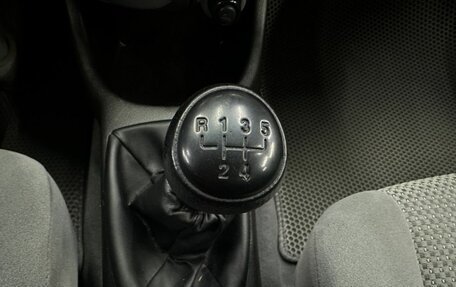 Chevrolet Lacetti, 2010 год, 569 888 рублей, 14 фотография