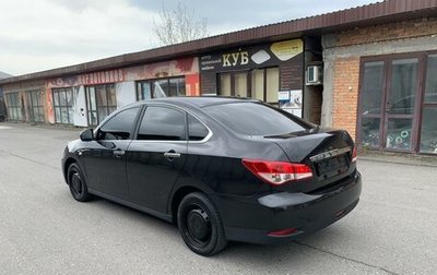Nissan Almera, 2015 год, 630 000 рублей, 1 фотография