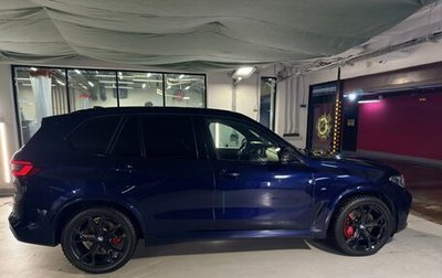 BMW X5, 2020 год, 7 000 000 рублей, 1 фотография