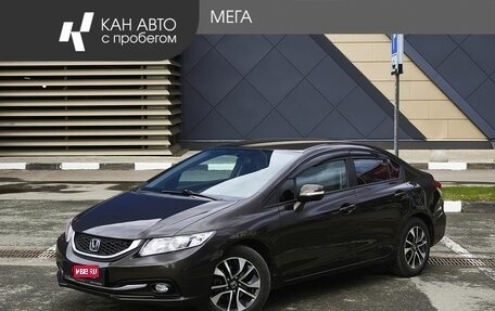 Honda Civic IX, 2013 год, 1 436 000 рублей, 1 фотография