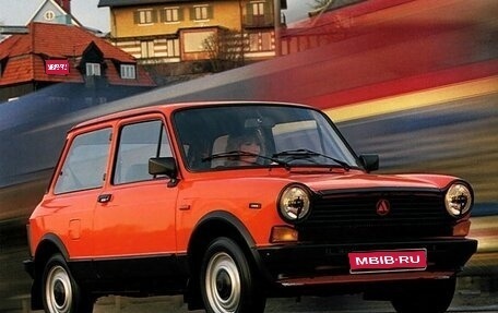 Lancia A 112, 1985 год, 150 000 рублей, 1 фотография