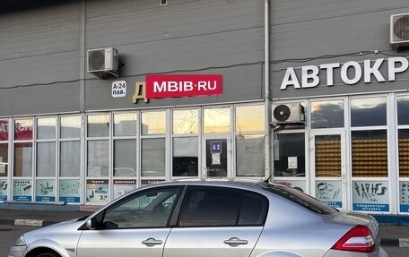 Renault Megane II, 2007 год, 290 000 рублей, 1 фотография