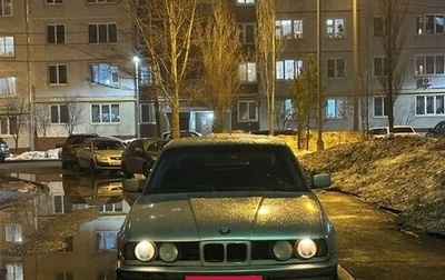 BMW 5 серия, 1992 год, 350 000 рублей, 1 фотография