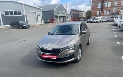 Skoda Rapid II, 2020 год, 1 400 000 рублей, 1 фотография