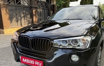 BMW X4, 2015 год, 2 350 000 рублей, 1 фотография
