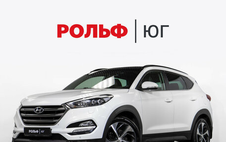 Hyundai Tucson III, 2017 год, 2 198 000 рублей, 1 фотография