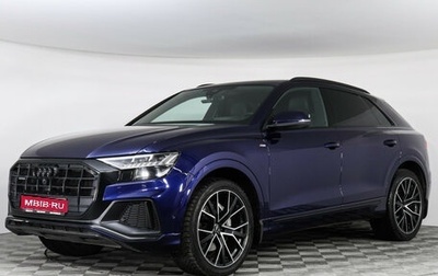 Audi Q8 I, 2022 год, 8 500 000 рублей, 1 фотография