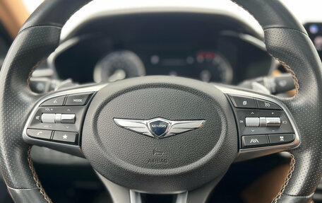 Genesis G70 I, 2021 год, 2 990 000 рублей, 20 фотография