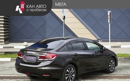 Honda Civic IX, 2013 год, 1 436 000 рублей, 2 фотография