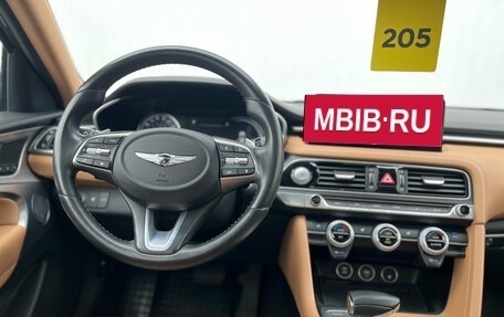 Genesis G70 I, 2021 год, 2 990 000 рублей, 19 фотография