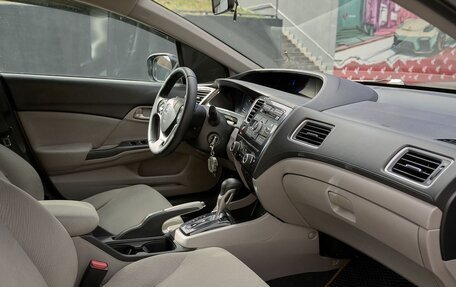 Honda Civic IX, 2013 год, 1 436 000 рублей, 6 фотография