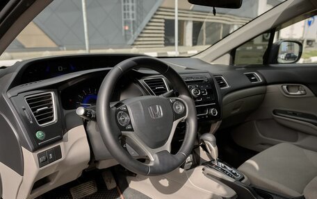 Honda Civic IX, 2013 год, 1 436 000 рублей, 5 фотография