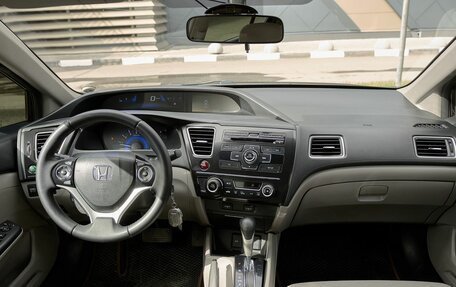 Honda Civic IX, 2013 год, 1 436 000 рублей, 7 фотография