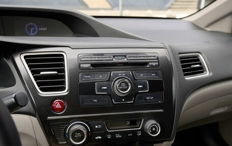 Honda Civic IX, 2013 год, 1 436 000 рублей, 9 фотография