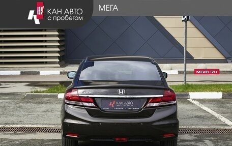 Honda Civic IX, 2013 год, 1 436 000 рублей, 4 фотография