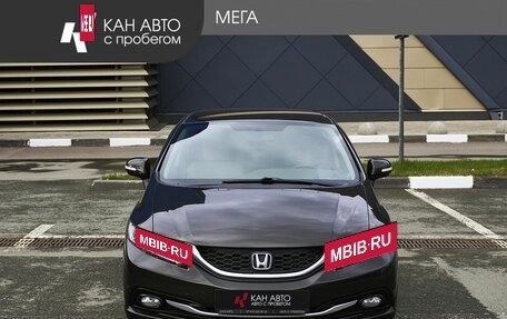 Honda Civic IX, 2013 год, 1 436 000 рублей, 3 фотография