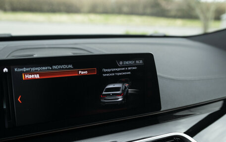 BMW 6 серия, 2017 год, 3 790 000 рублей, 33 фотография