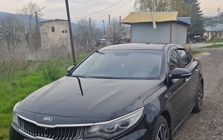 KIA Optima IV, 2019 год, 1 780 000 рублей, 2 фотография