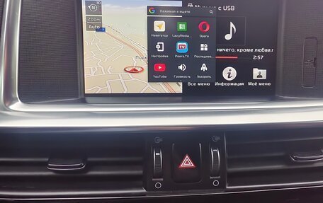 KIA Optima IV, 2019 год, 1 780 000 рублей, 33 фотография