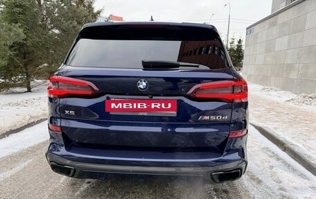 BMW X5, 2020 год, 7 000 000 рублей, 10 фотография