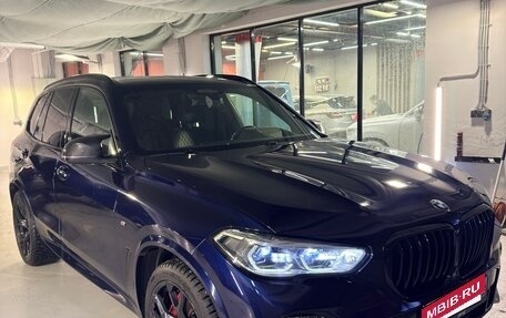 BMW X5, 2020 год, 7 000 000 рублей, 14 фотография