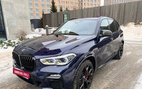 BMW X5, 2020 год, 7 000 000 рублей, 13 фотография