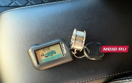 KIA Rio III рестайлинг, 2017 год, 1 280 000 рублей, 40 фотография