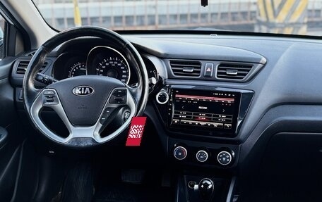 KIA Rio III рестайлинг, 2017 год, 1 280 000 рублей, 34 фотография