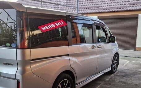 Honda Stepwgn IV, 2016 год, 1 820 000 рублей, 3 фотография